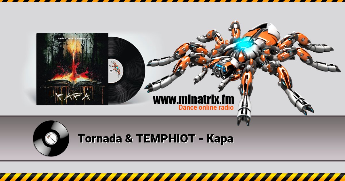 Tornada & TEMPHIOT - Кара Listen online and download MP3
