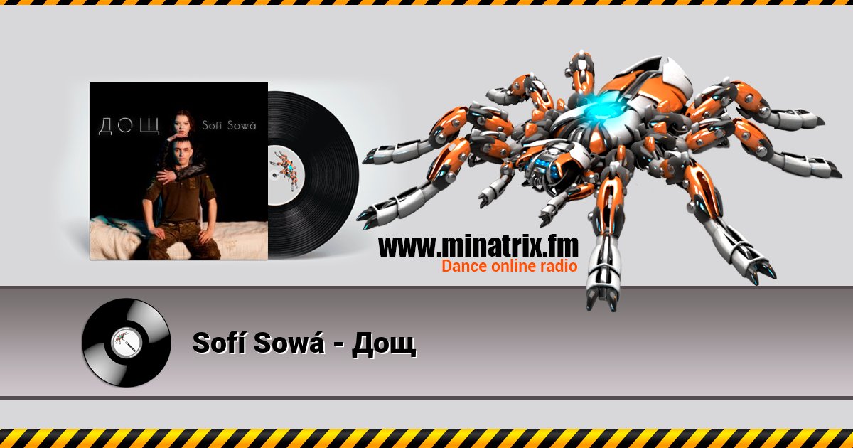 Sofí Sowá - Дощ Sofí Sowá - Дощ Listen online and download MP3