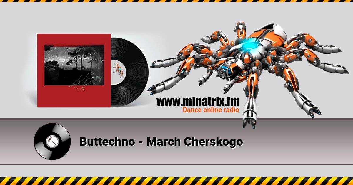 Buttechno - March Cherskogo Listen online and download MP3
