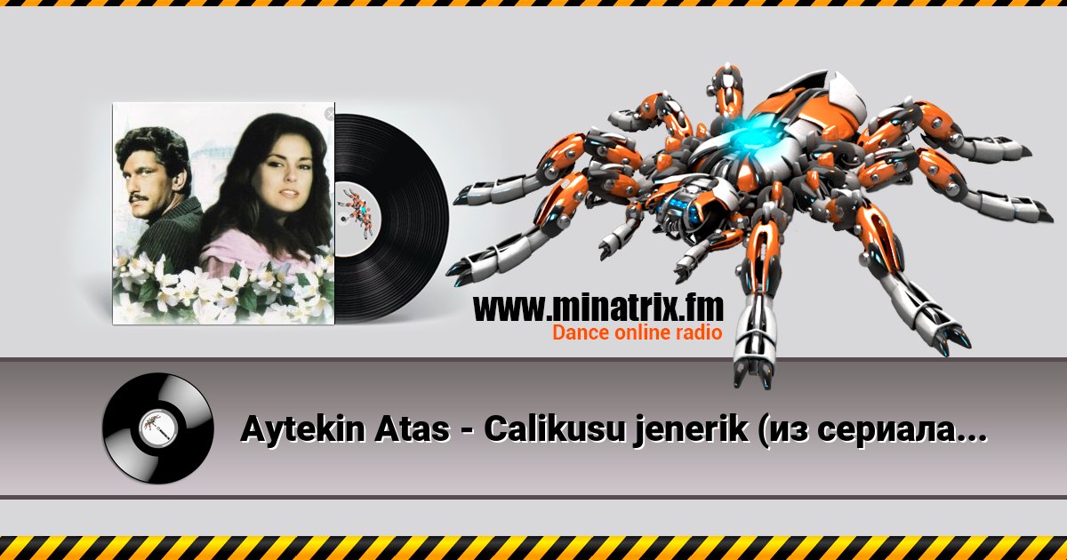 Aytekin Atas - Calikusu jenerik (из сериала Королек птичка певчая) Listen online and download MP3
