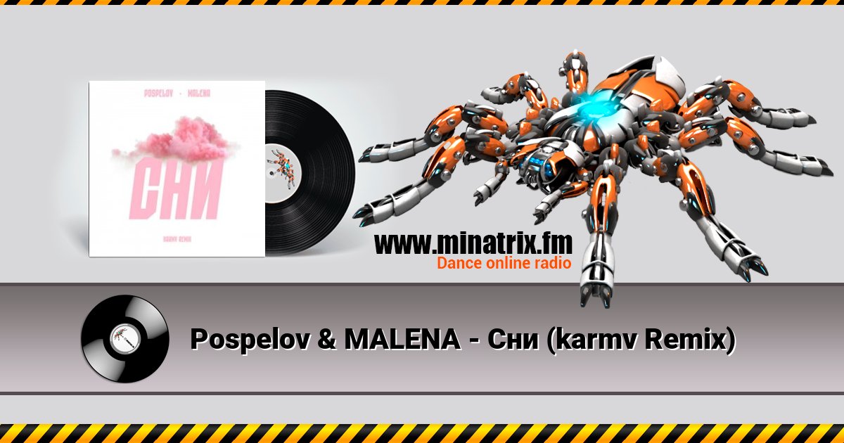 Pospelov & MALENA - Сни (karmv Remix) Pospelov & MALENA - Сни (karmv Remix) Listen online and download MP3