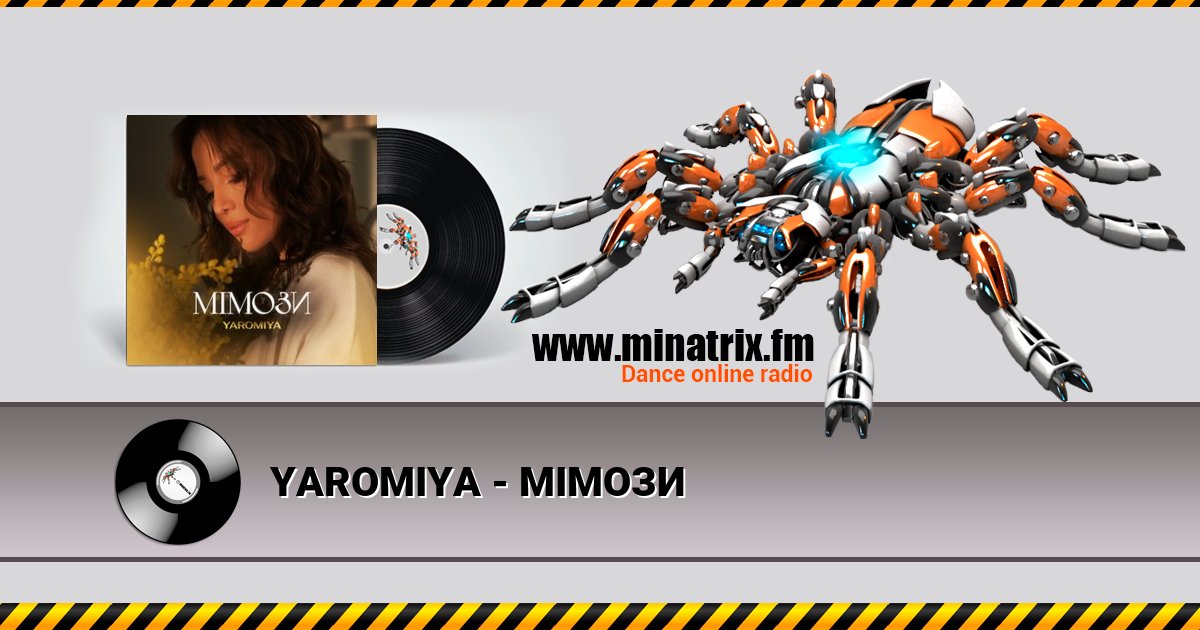 YAROMIYA - МІМОЗИ Listen online and download MP3