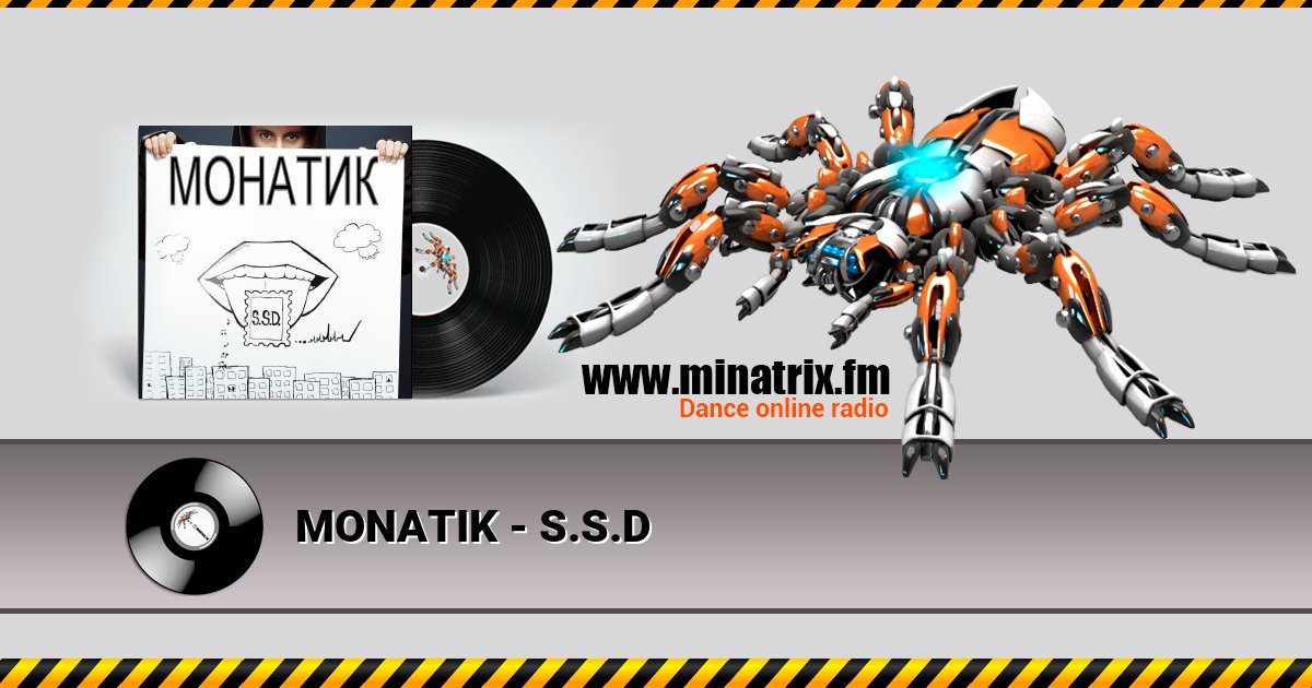 MONATIK - S.S.D MONATIK - S.S.D Listen online and download MP3