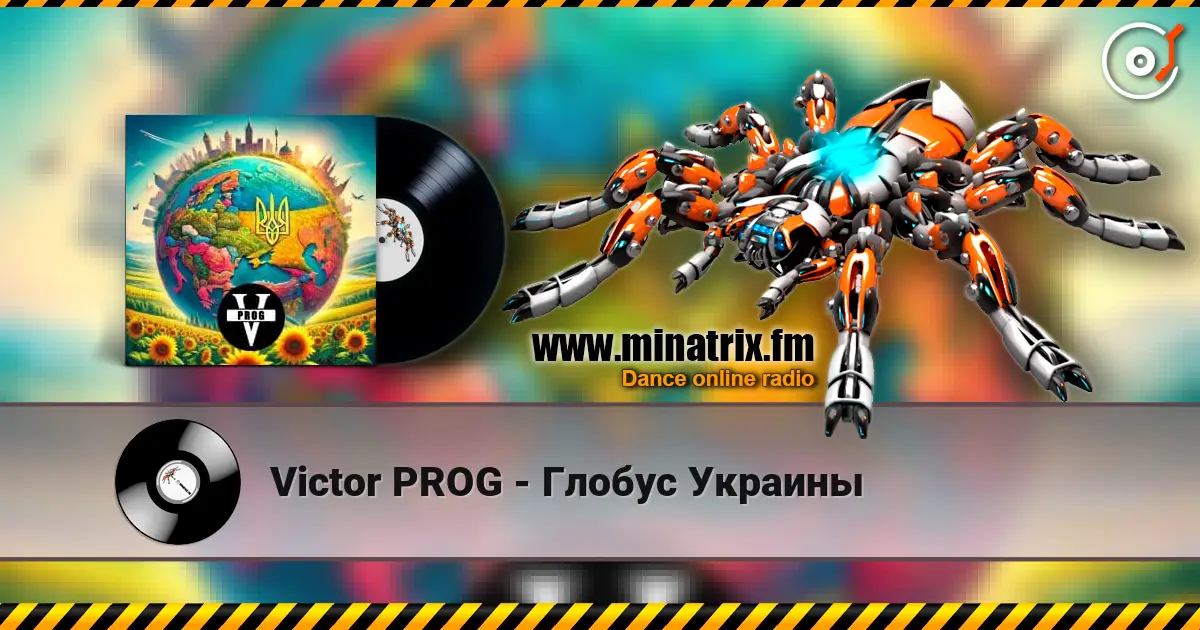 Victor PROG - ������ ������� ������� ���������