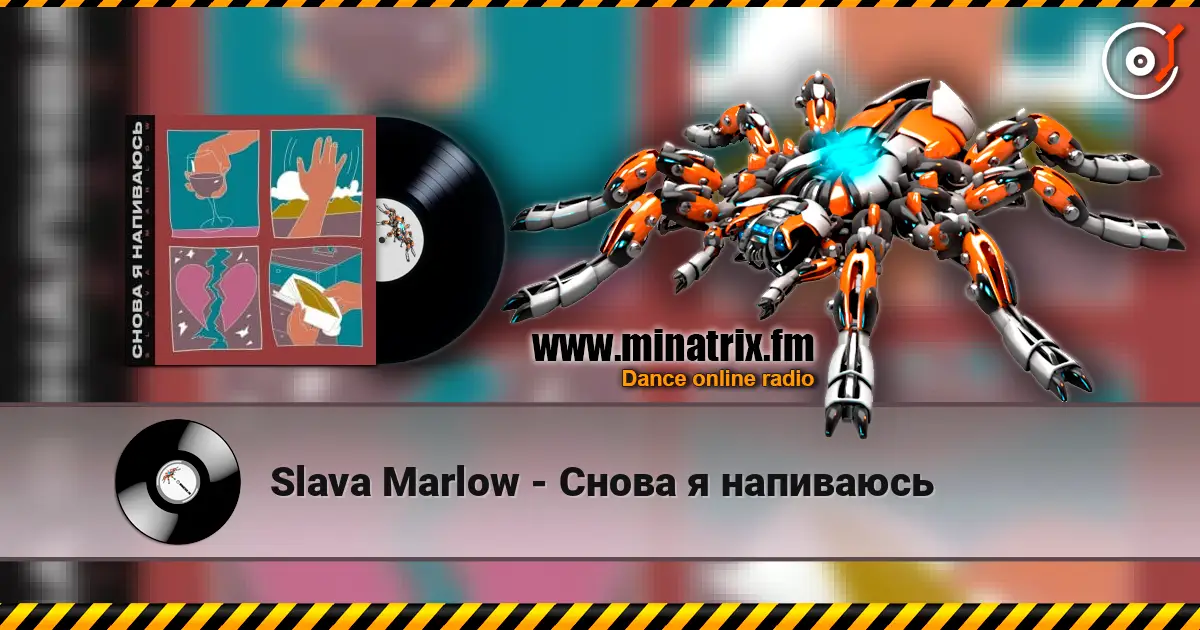 Slava Marlow - ����� � ��������� ������� ���������