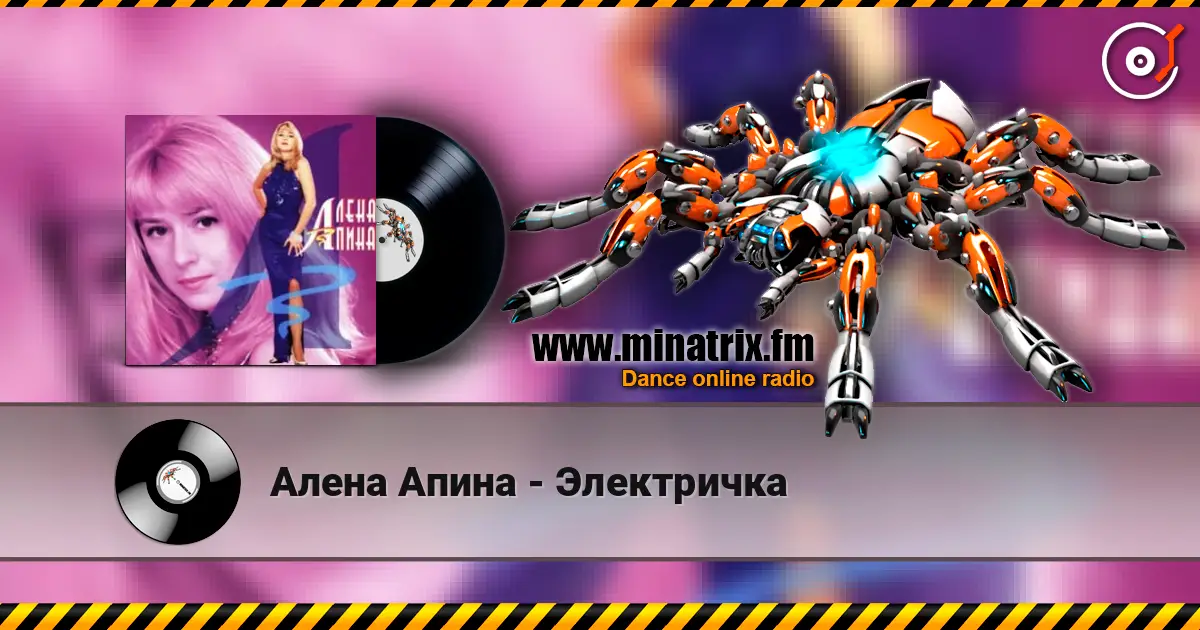 ����� ����� - ���������� ������� ���������