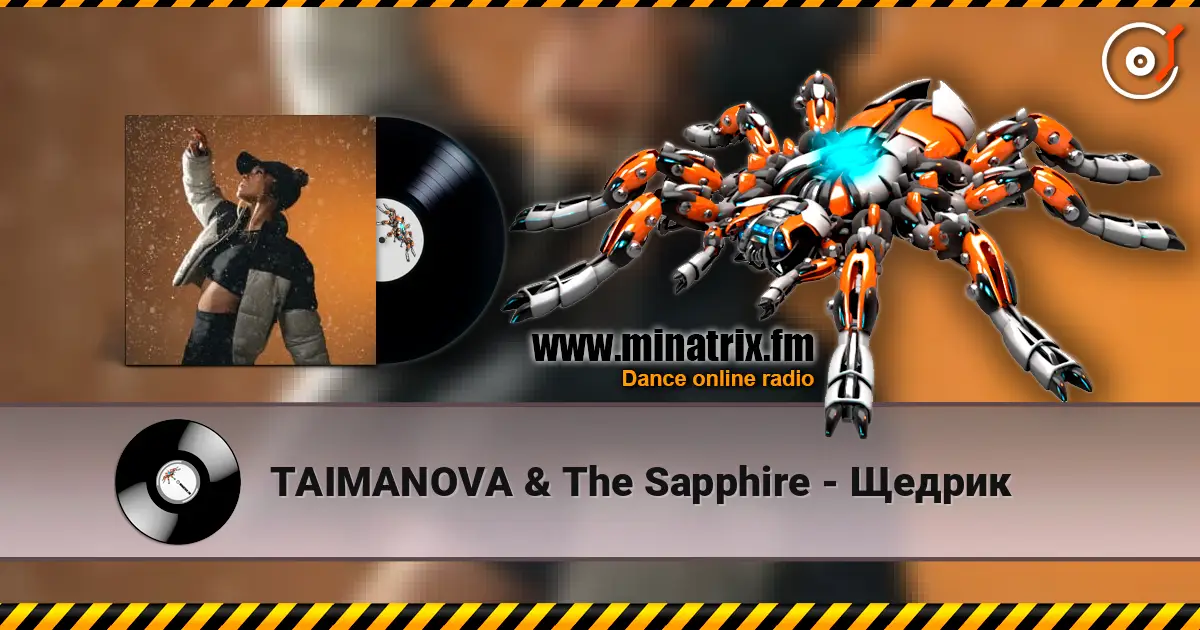 TAIMANOVA & The Sapphire - ������ ������� ���������