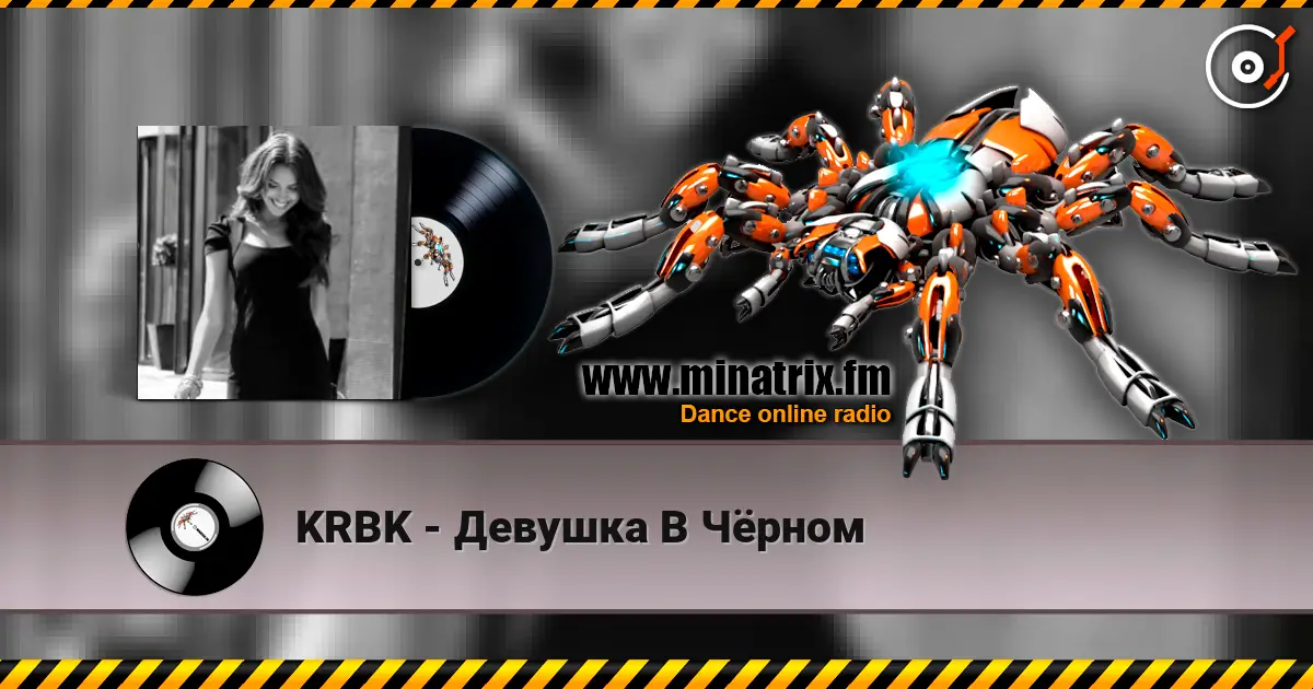 KRBK - ������� � ׸���� ������� ���������