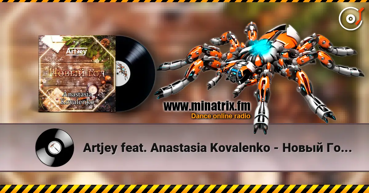 Artjey feat. Anastasia Kovalenko - Новый Год (Radio Edit) слухати онлайн у високій якості | Minatrix.FM