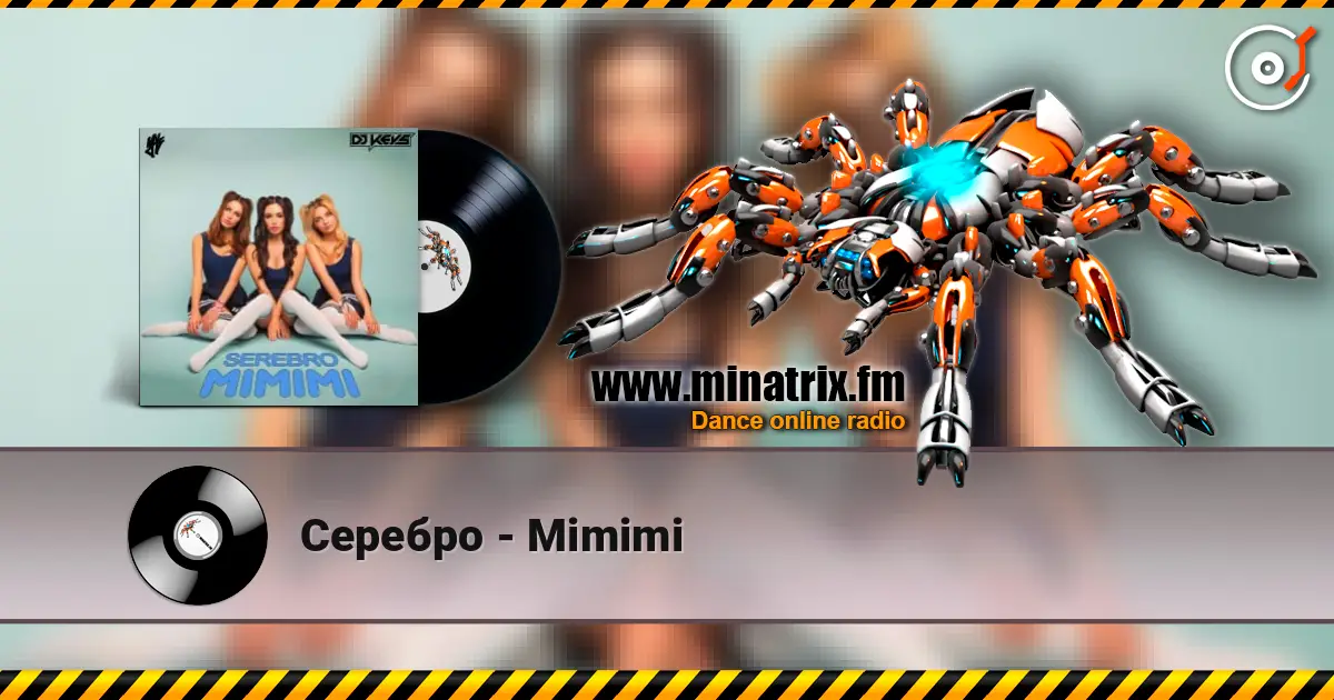 ������� - Mimimi ������� ���������
