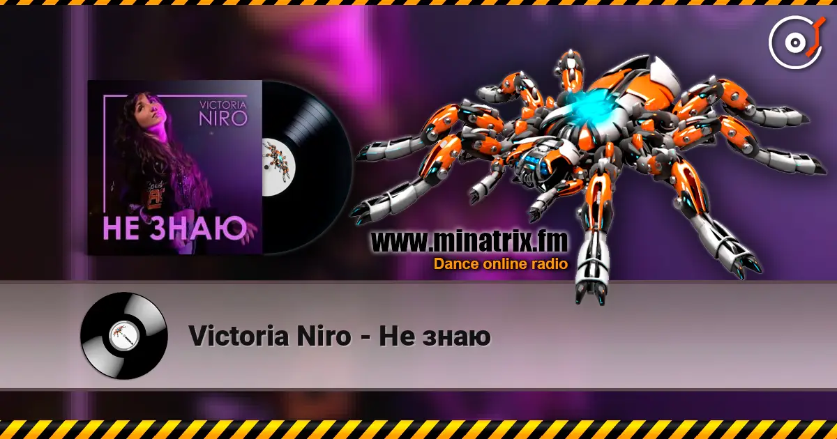 Victoria Niro - Не знаю listen online in high quality | Minatrix.FM