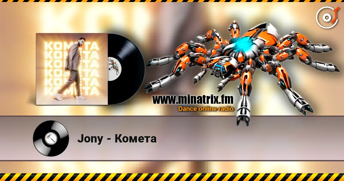 Jony - ������ ������� ���������