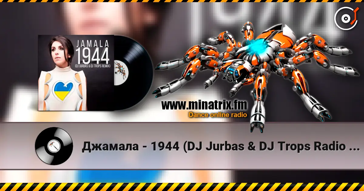 ������� - 1944 (DJ Jurbas & DJ Trops Radio Edit) ������� ���������