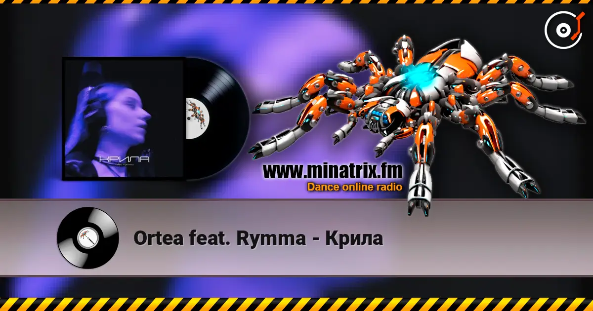 Ortea feat. Rymma - Крила слухати онлайн у високій якості | Minatrix.FM