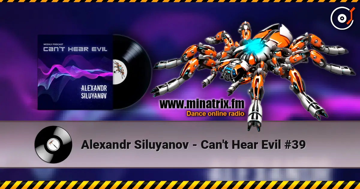 Alexandr Siluyanov - Can't Hear Evil #39 ������� ���������