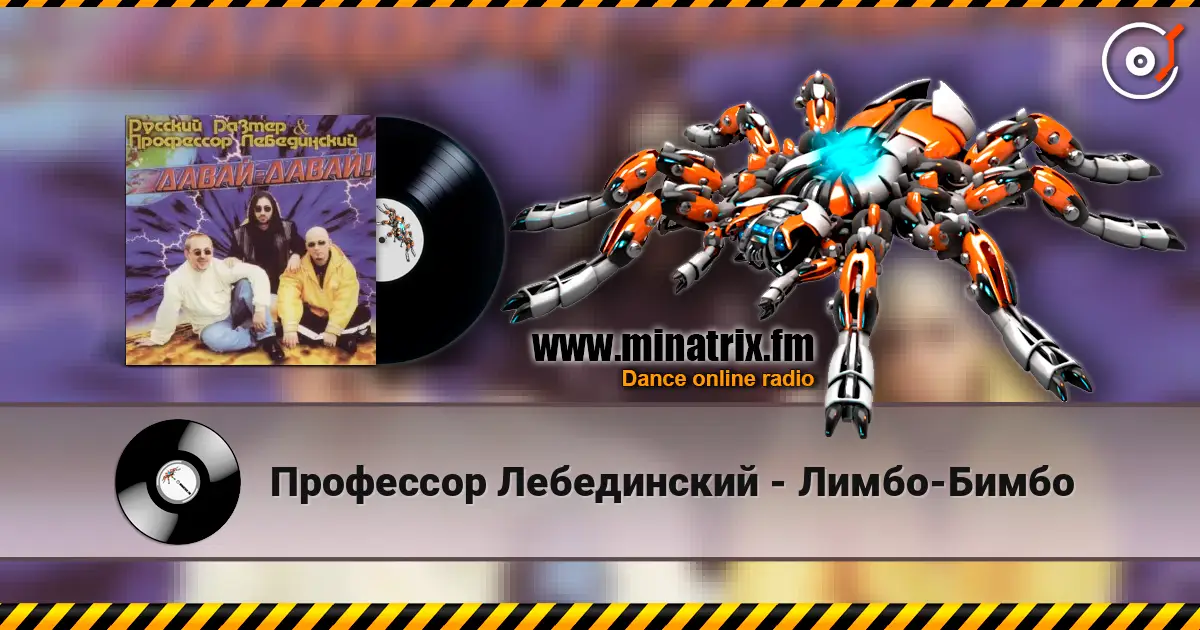 ��������� ����������� - �����-����� ������� ���������