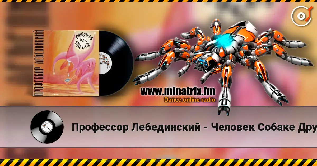 ��������� ����������� - ������� ������ ���� ������� ���������