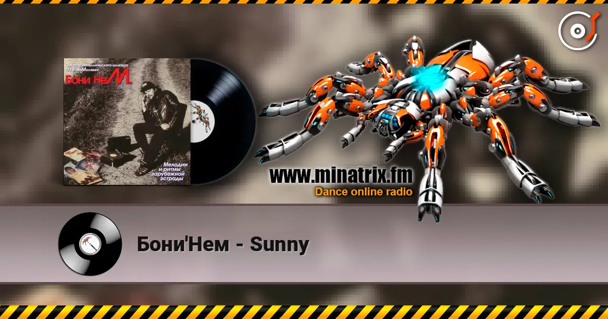 Бони'Нем - Sunny слухати онлайн у високій якості | Minatrix.FM
