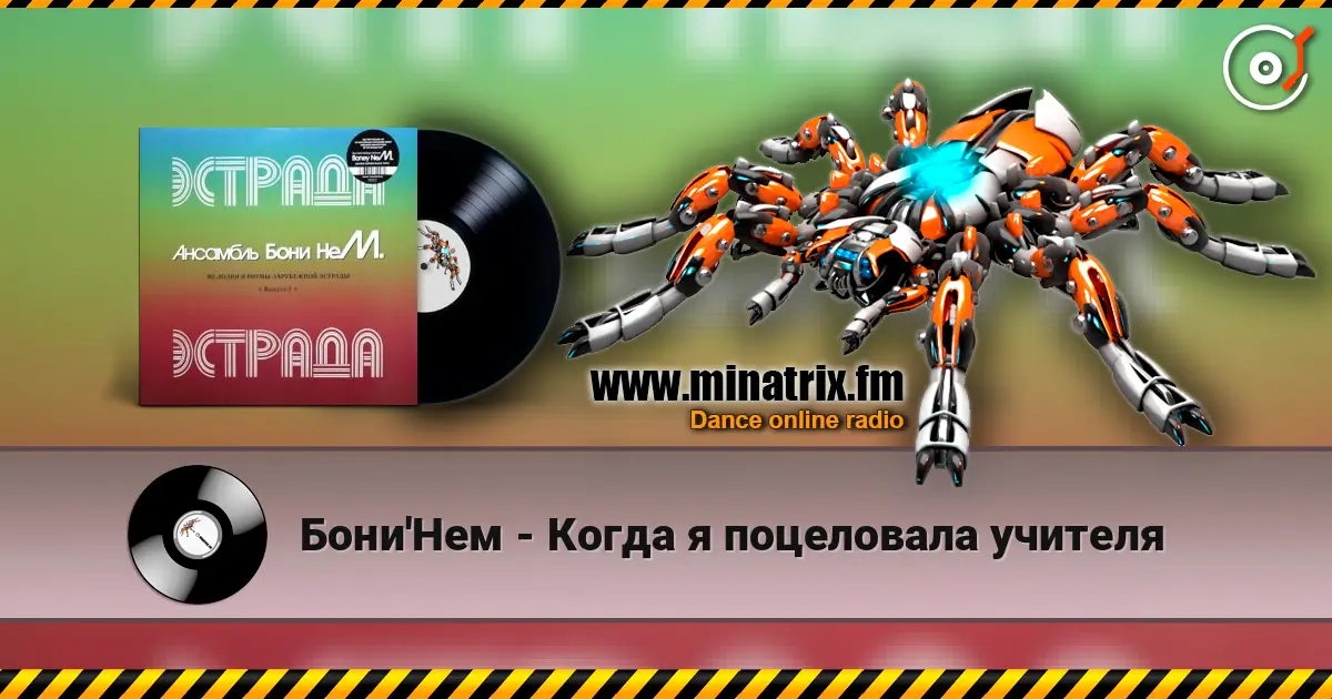 ����'��� - ����� � ���������� ������� ������� ���������