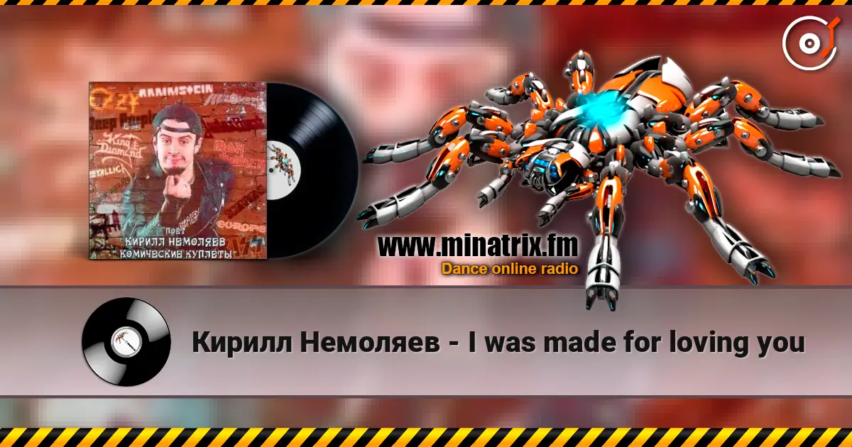 Кирилл Немоляев - I was made for loving you listen online in high quality | Minatrix.FM