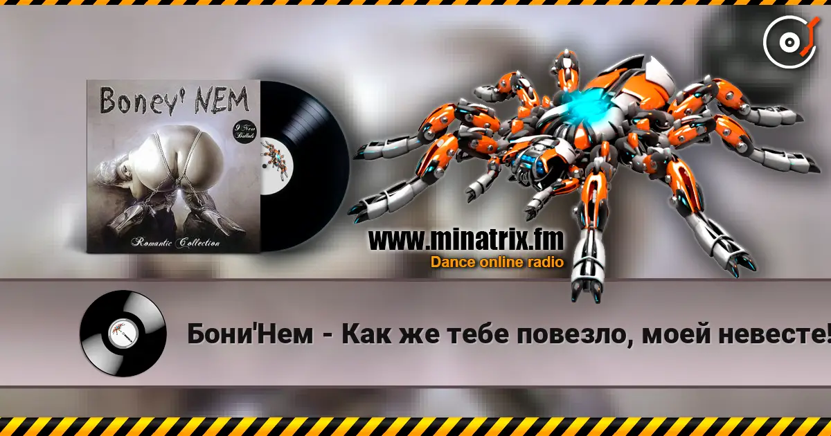 ����'��� - ��� �� ���� �������, ���� �������! ������� ���������