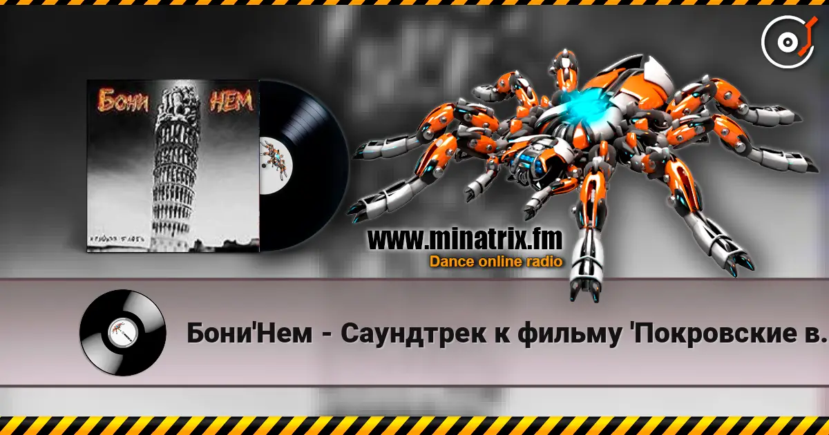 ����'��� - ��������� � ������ '���������� ������' ������� ���������