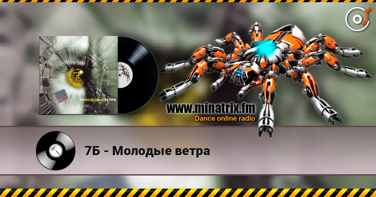 7� - ������� ����� ������� ���������