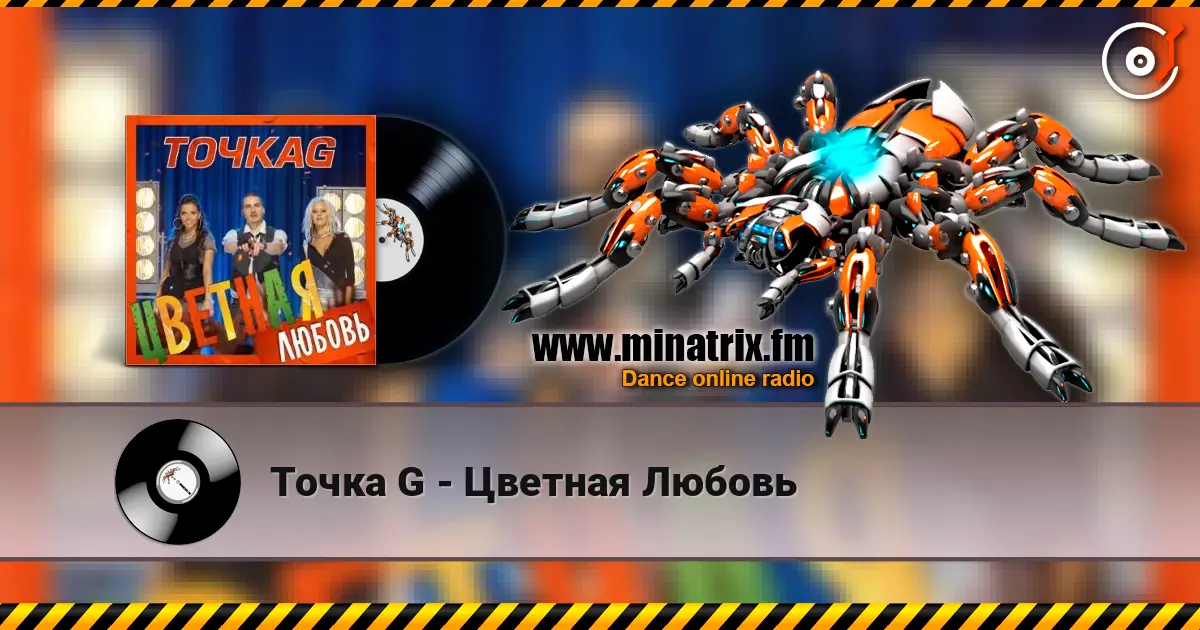 ����� G - ������� ������ ������� ���������