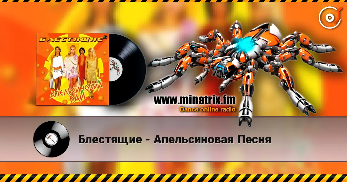 ��������� - ������������ ����� ������� ���������