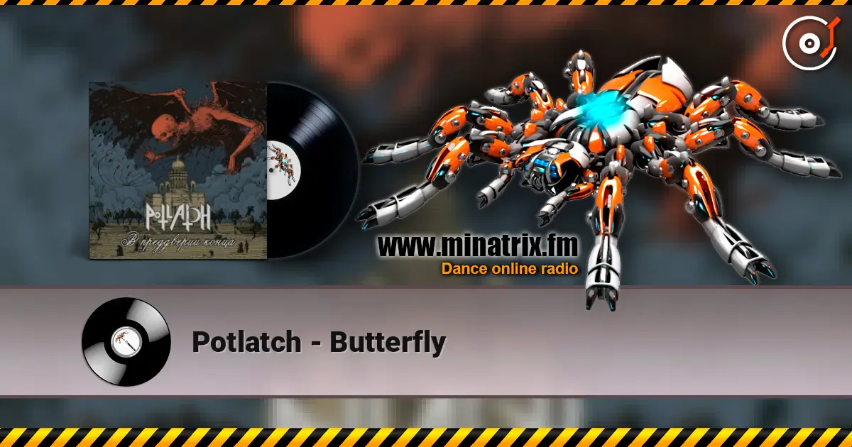 Potlatch - Butterfly ������� ���������