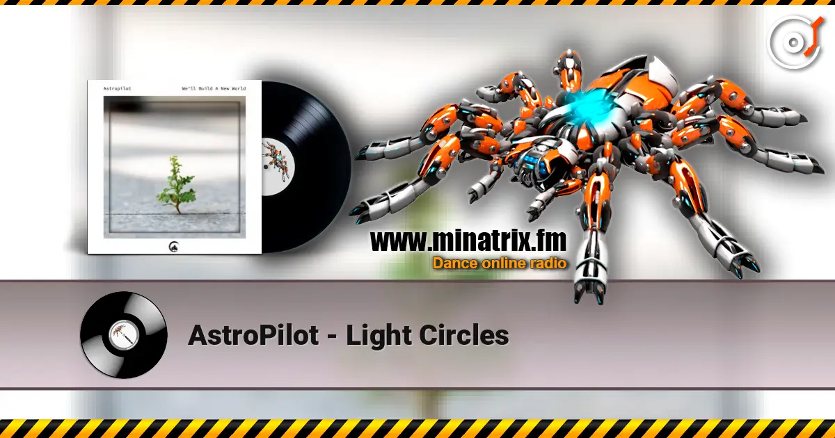 AstroPilot - Light Circles ������� ���������