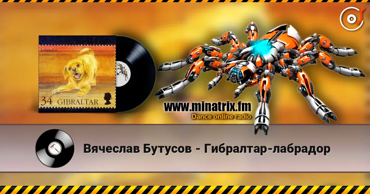 �������� ������� - ���������-�������� ������� ���������