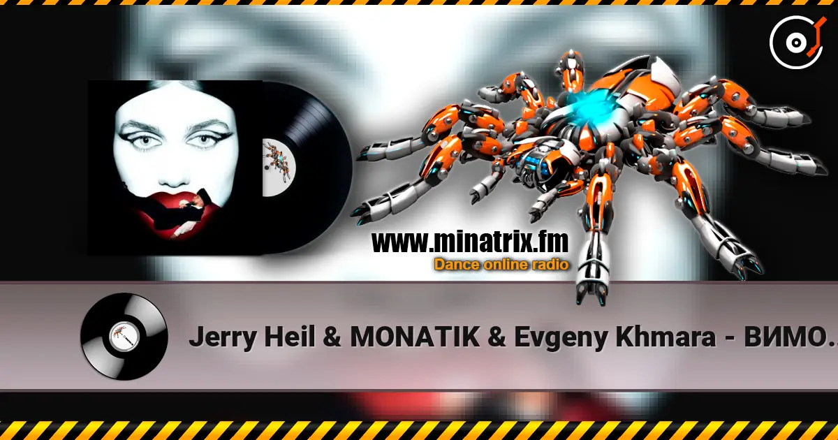 Jerry Heil & MONATIK & Evgeny Khmara - ВИМОЛИВ слухати онлайн у високій якості | Minatrix.FM