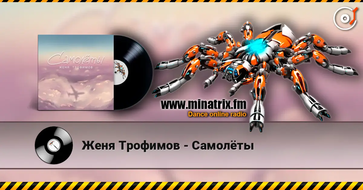 ���� �������� - ������� ������� ���������