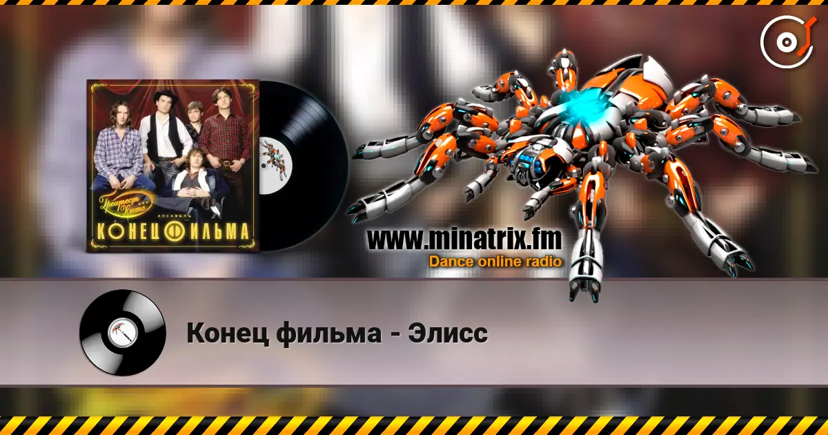 ����� ������ - ����� ������� ���������