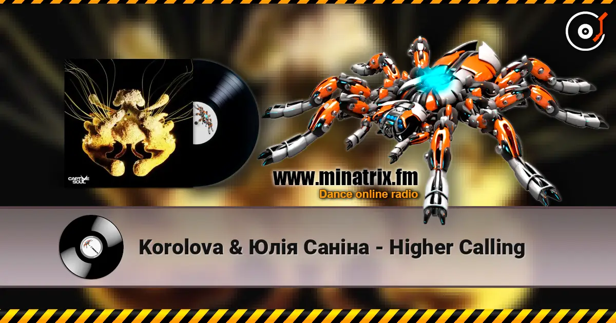 Korolova & ��� ������ - Higher Calling ������� ���������