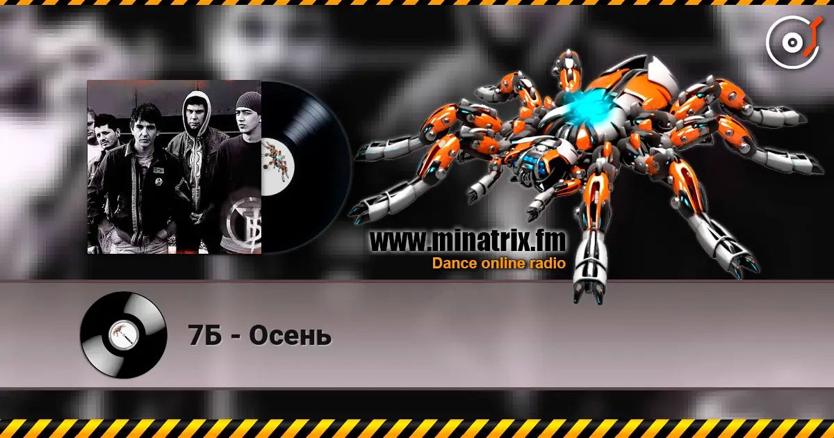 7� - ����� ������� ���������