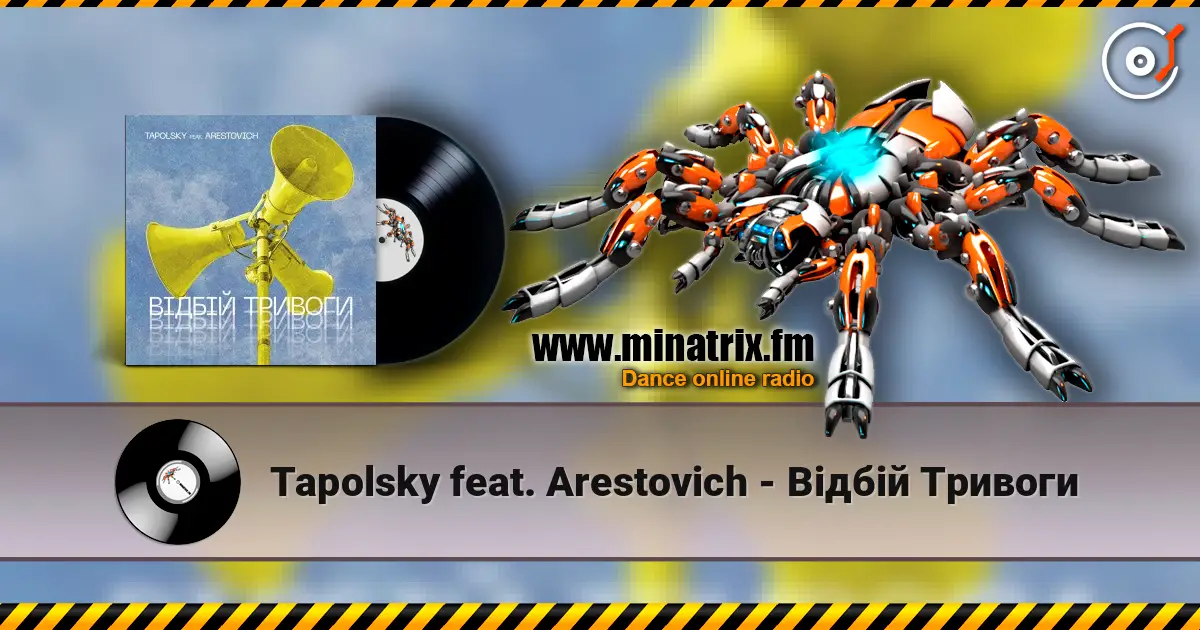 Tapolsky feat. Arestovich - �i��i� ������� ������� ���������