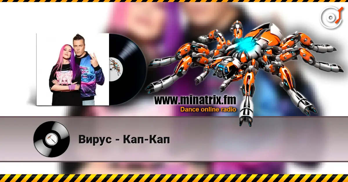 ����� - ���-��� ������� ���������