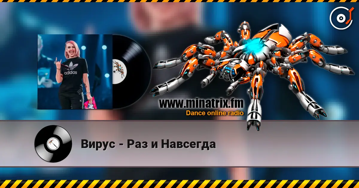 ����� - ��� � �������� ������� ���������