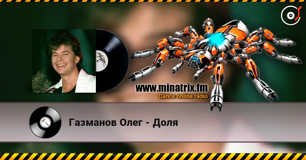 �������� ���� - ���� ������� ���������