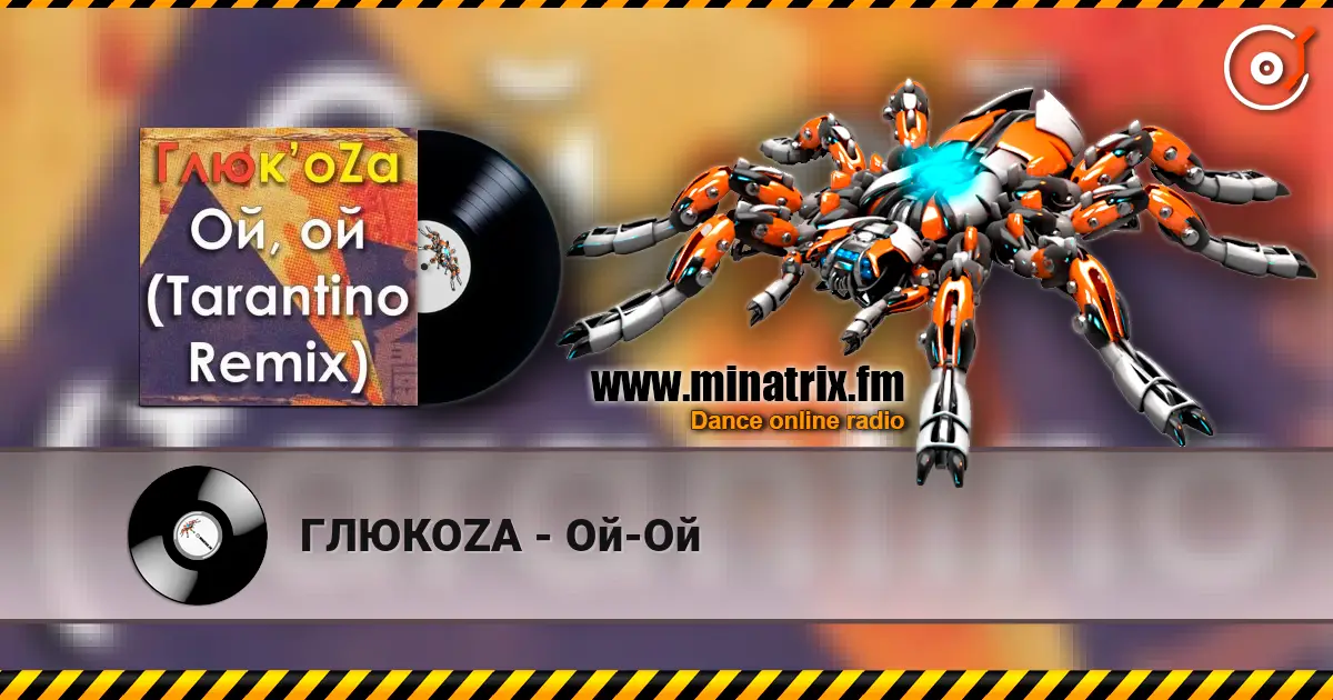 �����Z� - ��-�� ������� ���������