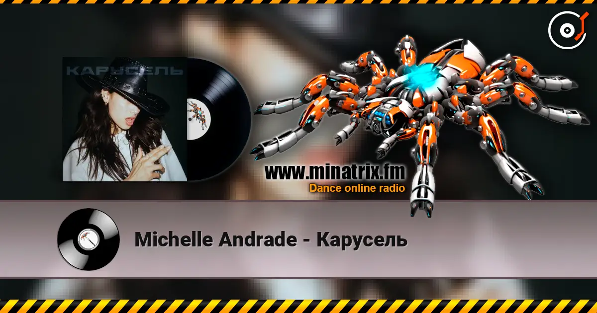 Michelle Andrade - Карусель слухати онлайн у високій якості | Minatrix.FM