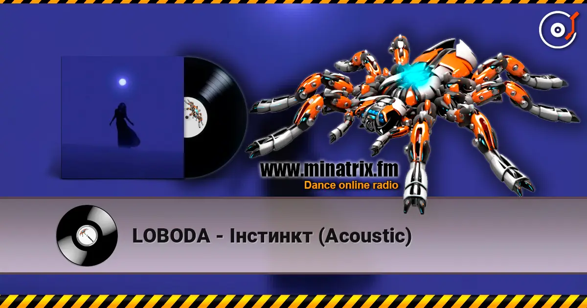 LOBODA - �������� (Acoustic) ������� ���������
