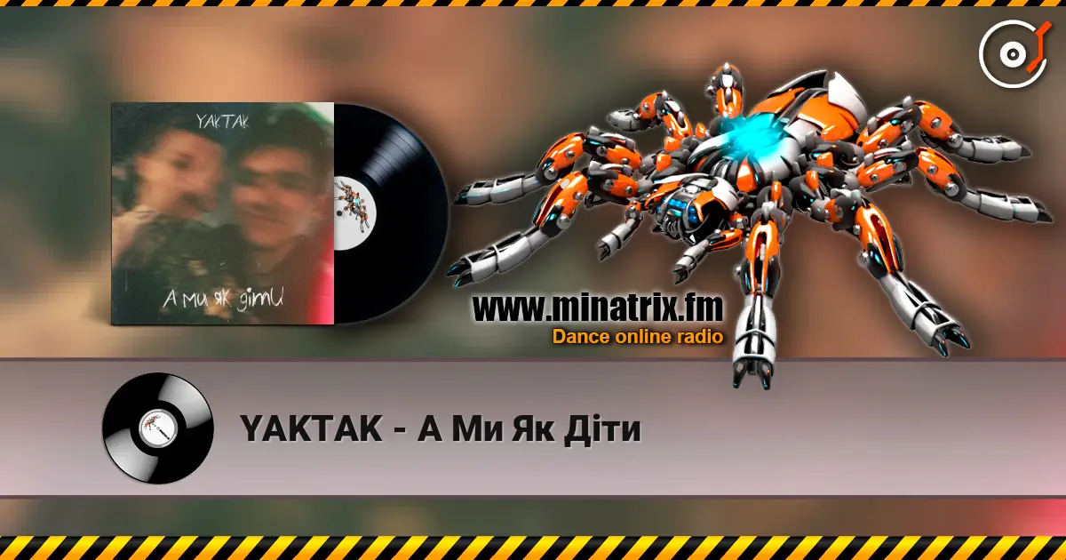 YAKTAK - � �� �� ĳ�� ������� ���������