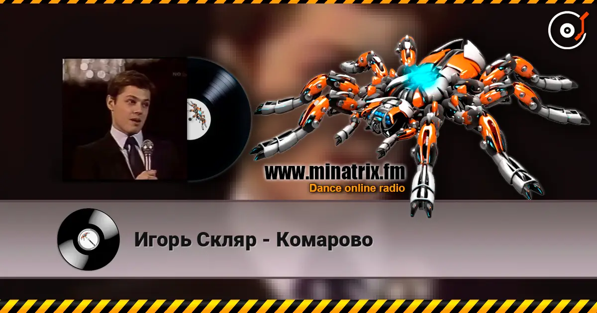 ����� ����� - �������� ������� ���������