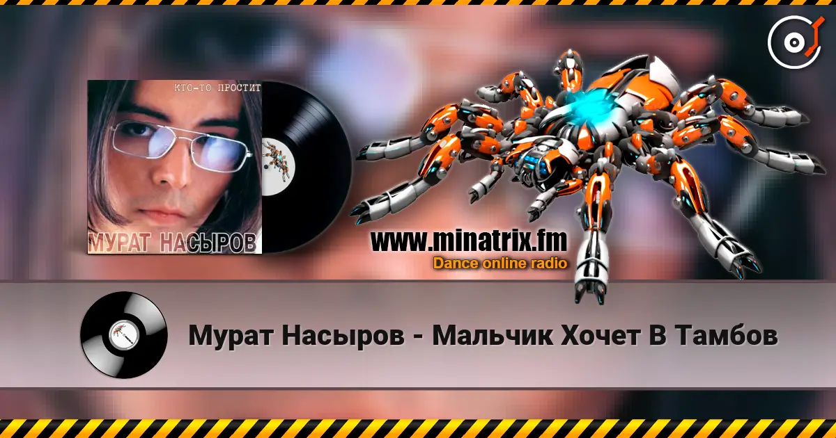 ����� ������� - ������� ����� � ������ ������� ���������