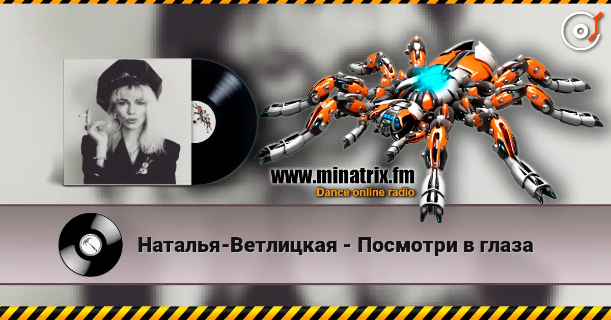 �������-��������� - �������� � ����� ������� ���������