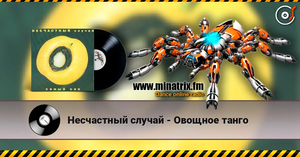 ���������� ������ - ������� ����� ������� ���������