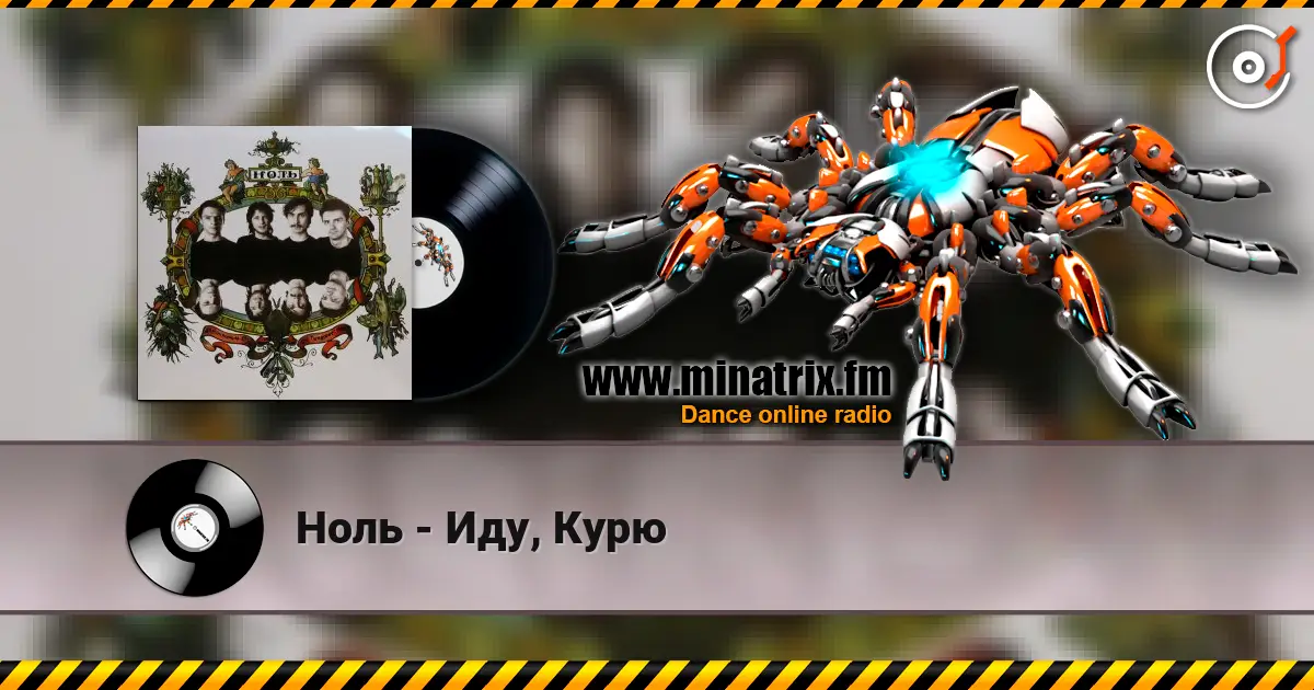 ���� - ���, ���� ������� ���������